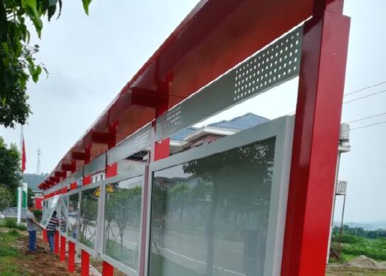 懷化連體宣傳欄